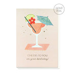 PB PRESSIES Cocktail Party Card